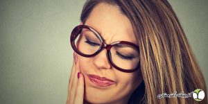 علائم نشان دهنده نیاز به درمان ریشه دندان