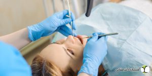  علت درد بعد از درمان ریشه چیست